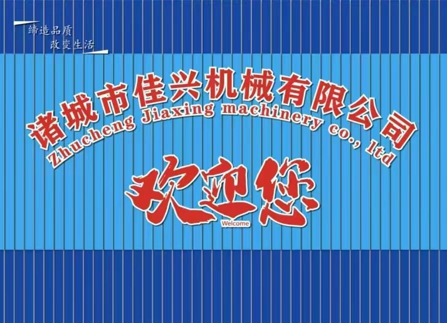 气泡清洗机:水果加工的 “清洁保鲜小能手”(1) 气泡清洗机:水果加工的 “清洁保鲜小能手”(1)