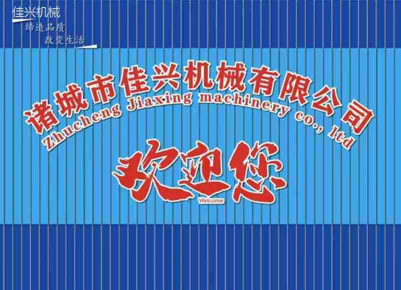 物料卫生安全保障效果：降低污染风险，符合合规标准